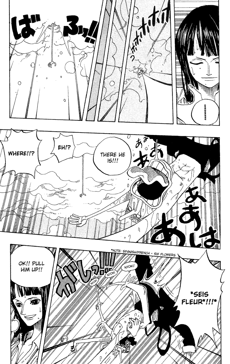One Piece, Chapter 237 image 21